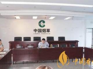 新时代烟草销售的理念 突破固有思维顺应发展要求！