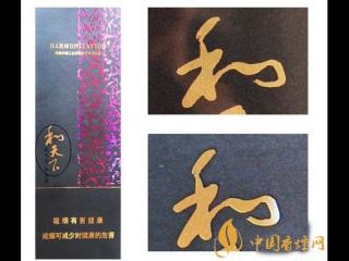 一种片式雪茄烟原料的制备方法发明专利获公开！