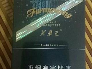 七匹狼厦门价格及图片 七匹狼厦门价格表查询