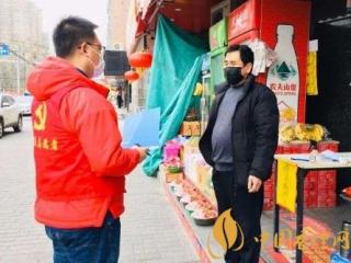 疫情之下如何做好卷烟营销 烟草营销的三个重点介绍！