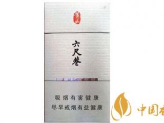 菲莫国际一季度收入下降2.2％至67.5亿美元