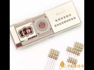 好抽又不失面子的香烟 好抽的香烟排行