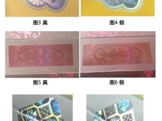 御猫融和细支怎么样 御猫融和细支香烟价格和口感分析