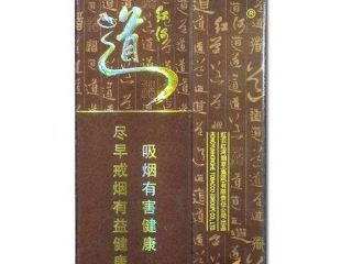 盘点7款低焦油红河烟 红河香烟口感介绍