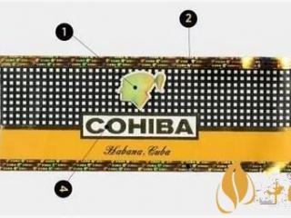 两招教你快速鉴别高希霸雪茄真假