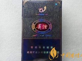 好抽的贵烟推荐 销量最好的贵烟有哪些