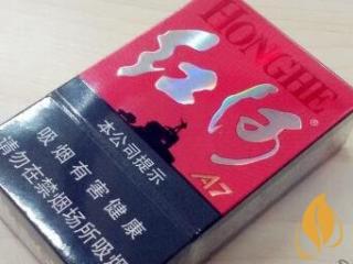 红河a7用的什么烟丝 红河a7软玉溪哪个好