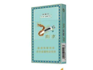 2020销量最好的几款细支香烟盘点 2020细支香烟价格及图片一览