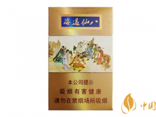 泰山八仙过海香烟味道怎么样 泰山八仙过海香烟味道分析
