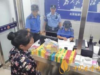 火车站的香烟是真的吗 火车站香烟及充电宝真假揭秘