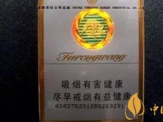 香烟生产日期怎么看 没开封香烟有保质期吗