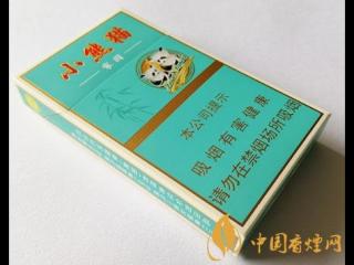 云烟小熊猫家园成为2020年最受欢迎的香烟之一！