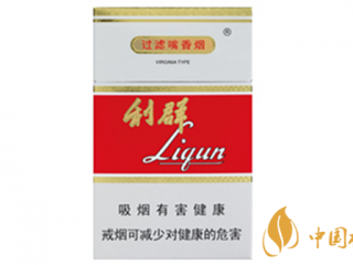 新版利群怎么样 新版利群烟口感及包装点评