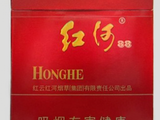红河硬88口感怎么样 红河硬88独家口感分析