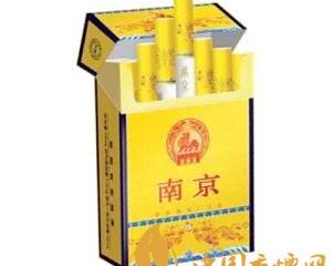 盘点江苏人最爱抽的香烟，南京九五之尊是成功人士标配