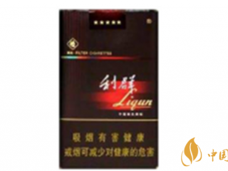 利群软阳光好抽吗？利群软阳光口感外包装赏鉴