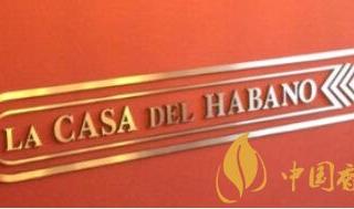 在古巴如何买正品的古巴雪茄？