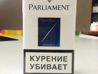 世界顶级香烟品牌介绍  万宝路上榜