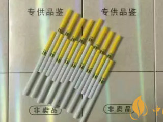 钻石荷花爆珠有哪些(非卖品2种) 荷花双爆珠香烟一品青莲飒爽荷花