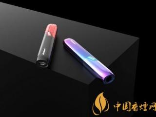 加热不燃烧卷烟和电子烟的区别 什么是加热不燃烧卷烟