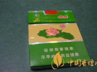 钻石荷花细支怎么辨别真假  钻石荷花细支真假鉴别