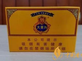 出口香烟为什么更便宜 出口香烟和内销烟的区别分析