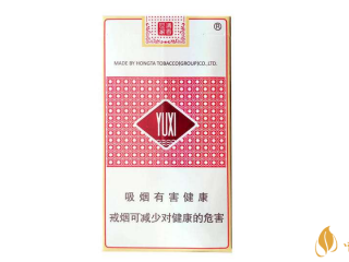 玉溪清香世家和云烟神秘花园细支香烟测评