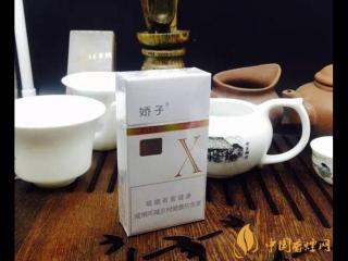 娇子系列比较好抽的香烟 宽窄香烟口感评测