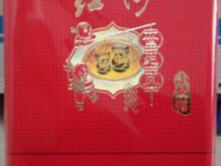 十元左右的烟排行榜 最好抽的十元烟介绍