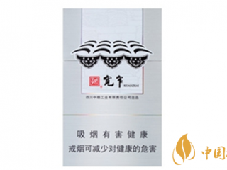 娇子宽窄普通和保湿版有什么不同吗？娇子宽窄普通和保湿版品测对比020