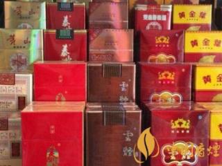 疫情影响下对于烟草市场的思考和观察！
