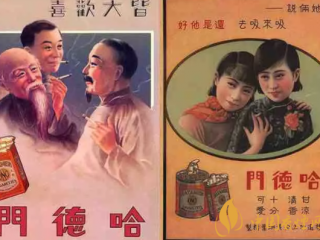 红塔山经典1956香烟如何鉴别真假 图文详解2018新版
