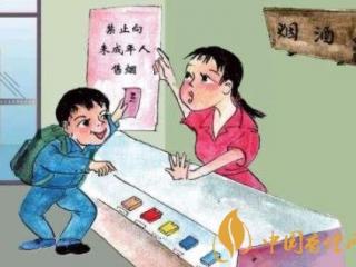 四川各地联合整治向未成年人售烟的违法行为！
