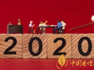 春节前后卷烟销量最高 这五点烟草经营技巧需注意！