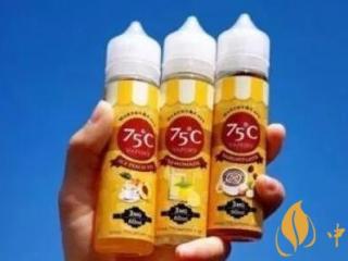 75度烟油有假吗 75度咖啡烟油真假辨别