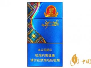 真龙刘三姐罗汉果爆珠好抽吗？真龙刘三姐爆珠口感品析2020