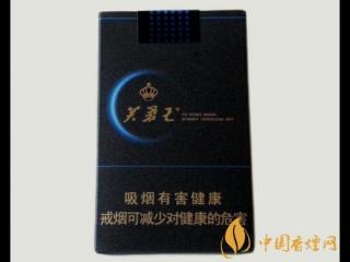 芙蓉王蔚蓝星空好抽吗 蔚蓝星空口感分析