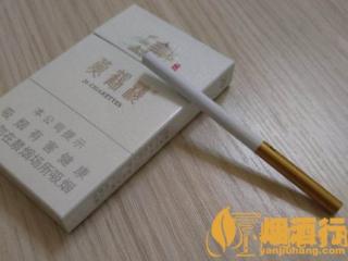 峡谷情细支 峡谷情细支怎么样