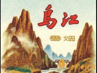 上世纪的江河烟标鉴赏 将山川湖海汇入烟标之中！