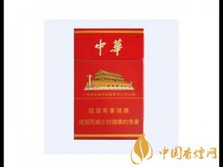 查烟价格软件推荐 如何使用香烟软件