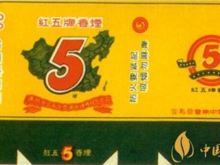 烟标上的消防 这些烟标你看过吗？