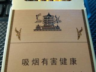 细支香烟排行榜 超级好抽的几款细支香烟推荐