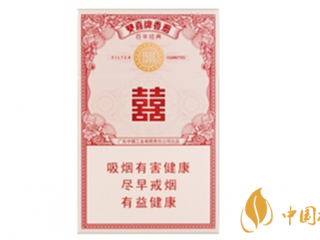双喜百年经典1906粉色好抽吗 双喜百年经典口感测评