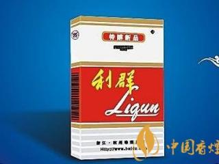 利群香烟的高端化发展历程介绍 高端烟市场利群排第二！