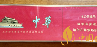 芙蓉王软蓝怎么看真假  芙蓉王真假辨别方法