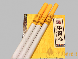 天子中国心新品上市 天子中国心品质及相关口感介绍！