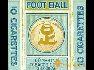 足球烟标有哪些 上世纪二三十年代的足球烟标介绍！