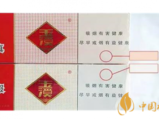 怎么鉴别玉溪烟真假？玉溪烟真假鉴别最新2020