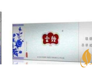 适合新手抽的烟大盘点，抽烟初学者们快来认领！