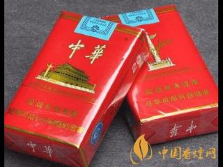 中华香烟品质怎么样 中华香烟的起源和发展历史介绍